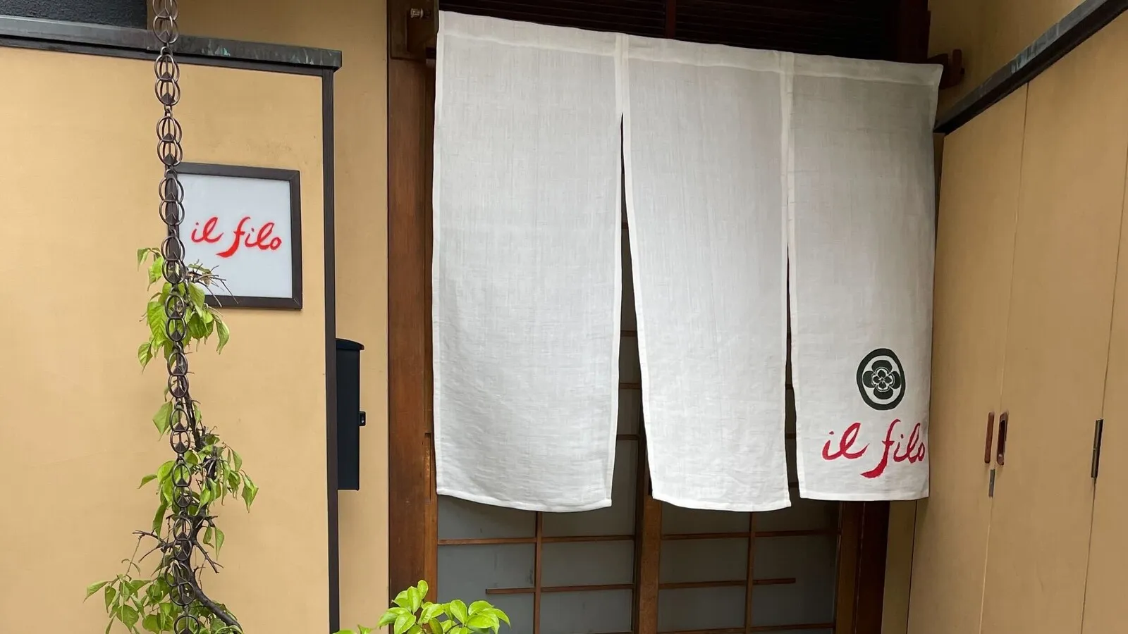 banner