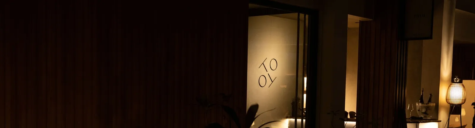 banner