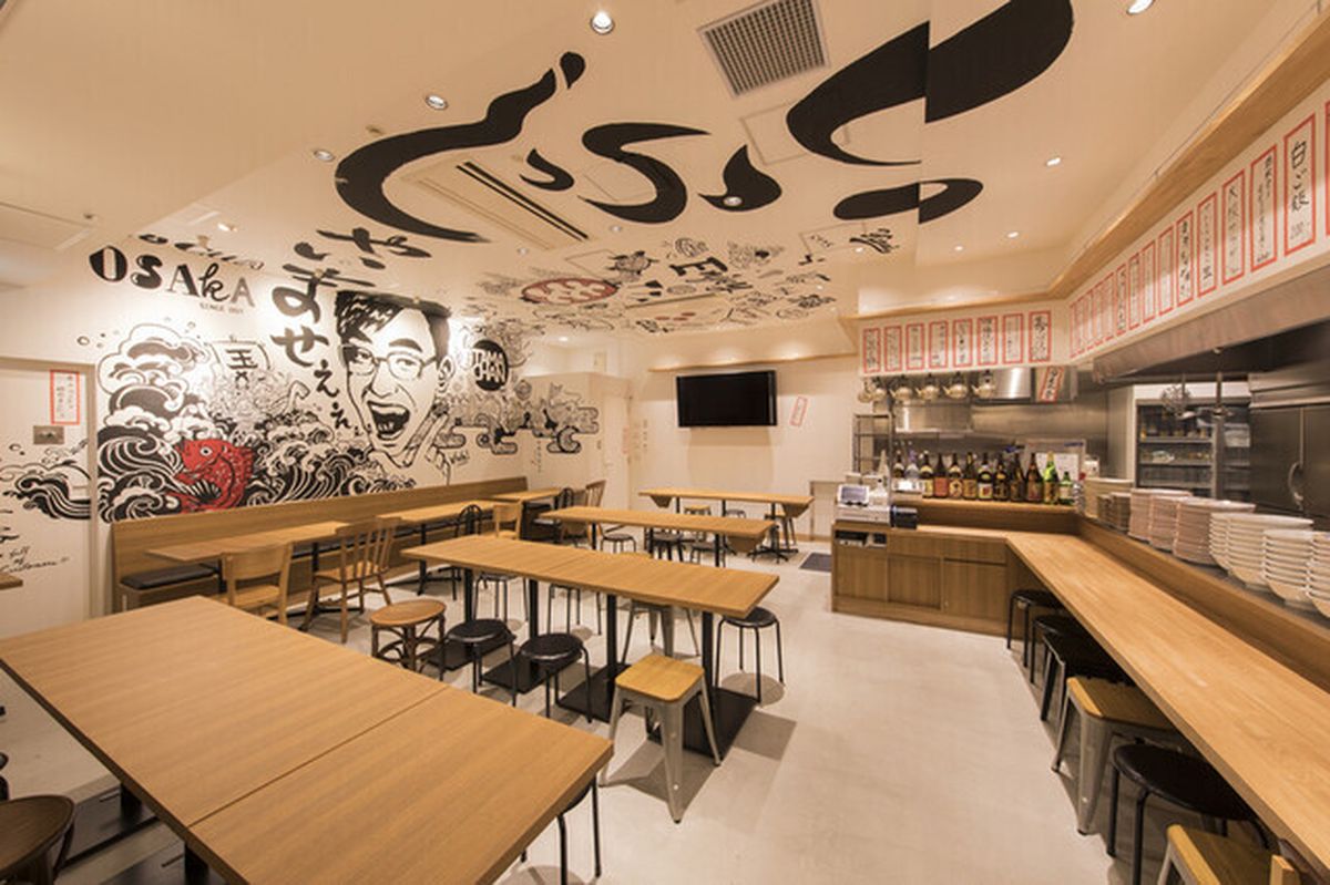 お 好み たまちゃん ルクア 大阪 店