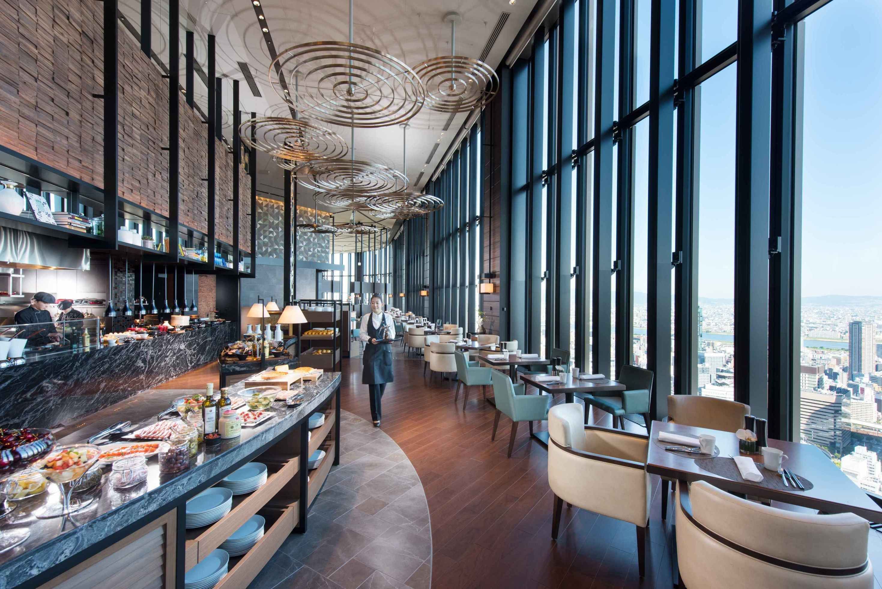 atmos dining