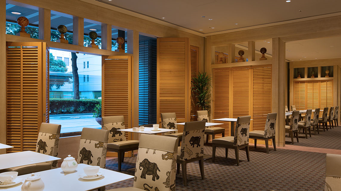 Tea & Cocktail Lounge