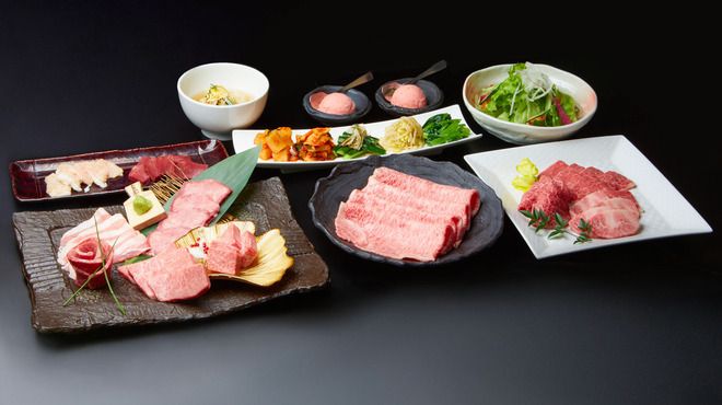 Satsuma Ushinokura Hiroohonten