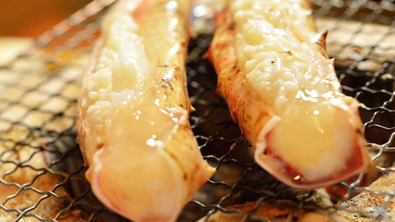 Ginza Kitafuku