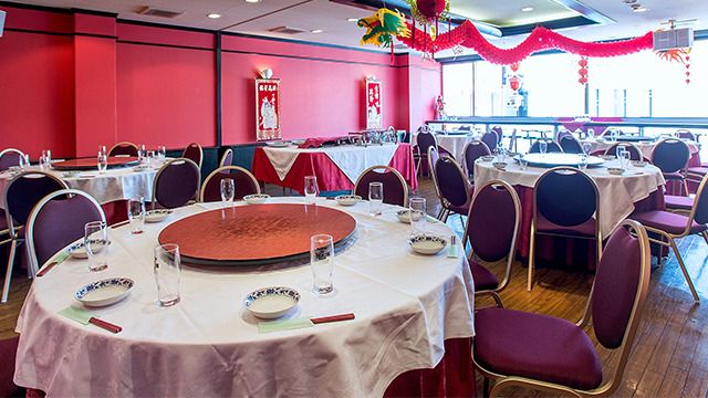 Chungking Dim Sum House SAROU HONTEN