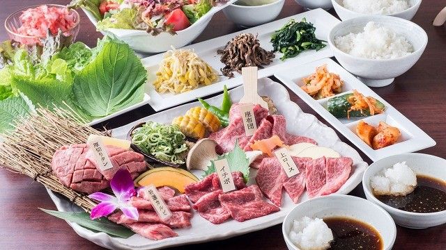 Taishitei Kiyamachi