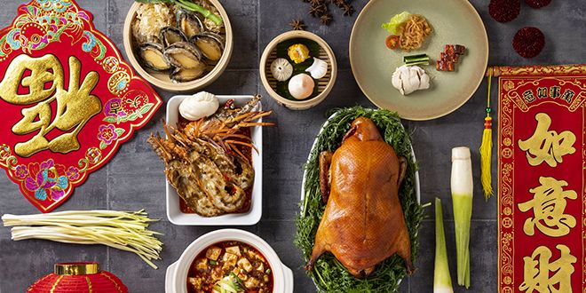 Chinese Restaurant Dynasty