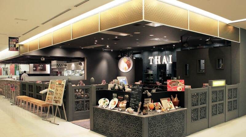 mango tree cafe Osaka