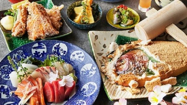 Sakanaya Miraku Theatre