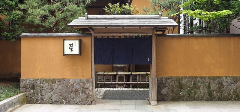 Kappou Hotaru - Hotel Italia Ken