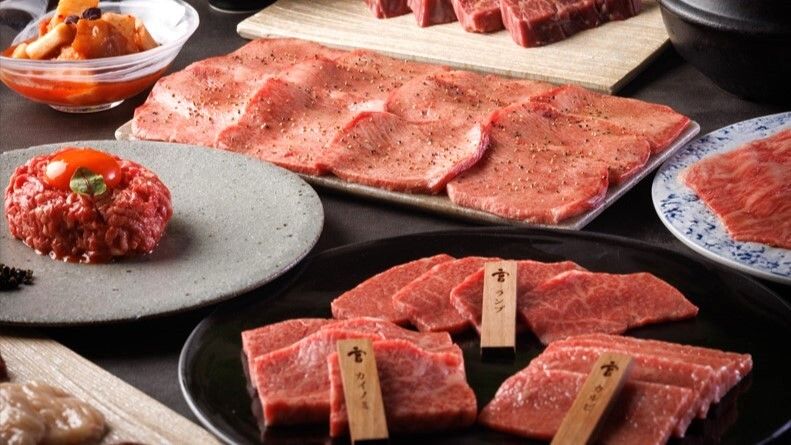 Yakiniku GYUGUJO Bettei