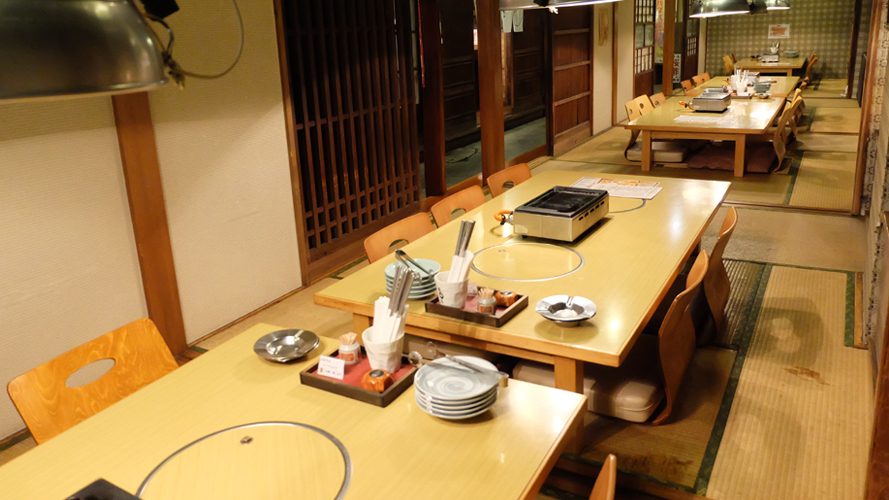 Yakiniku Kinjirou Hiroshima
