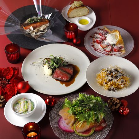 Santa Maria Novella Tisaneria Kyoto