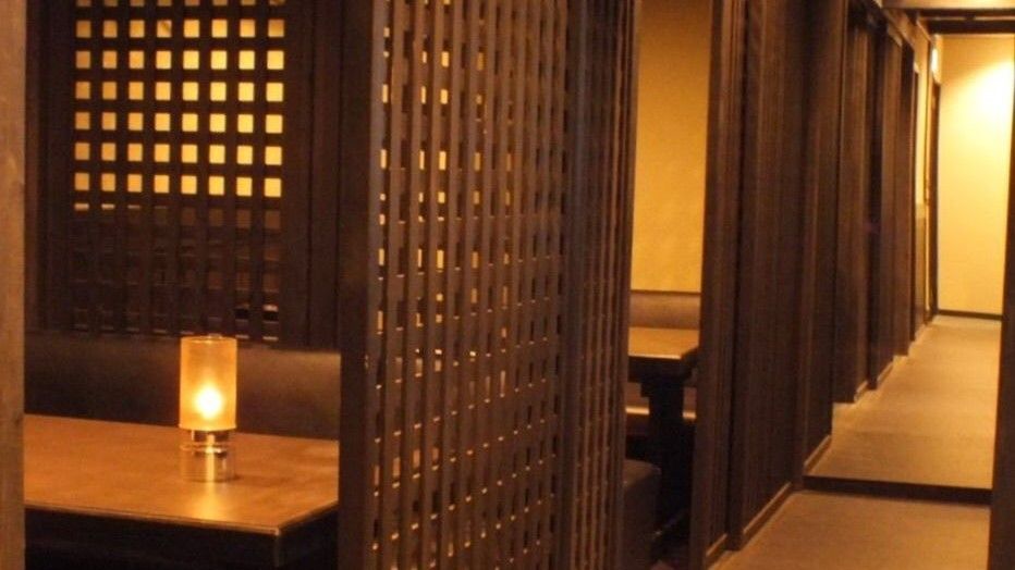 大人たちの隠れ居酒屋 四葉