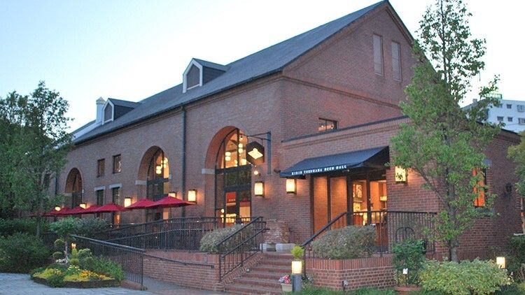 Kirin Yokohama Beer Hall