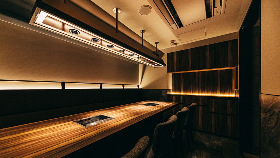 Yakiniku Ushigoro Yokohama