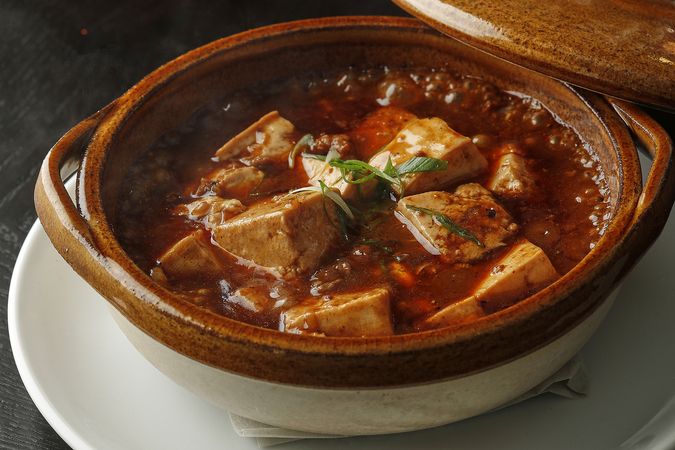 淡路町雅宝 ARBOL