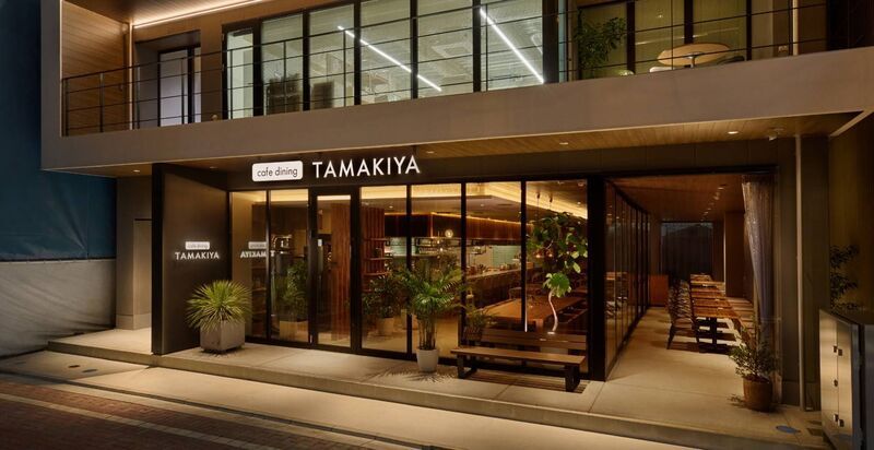 cafe dining TAMAKIYA