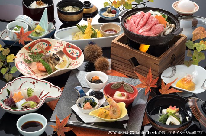 Shushi Mon