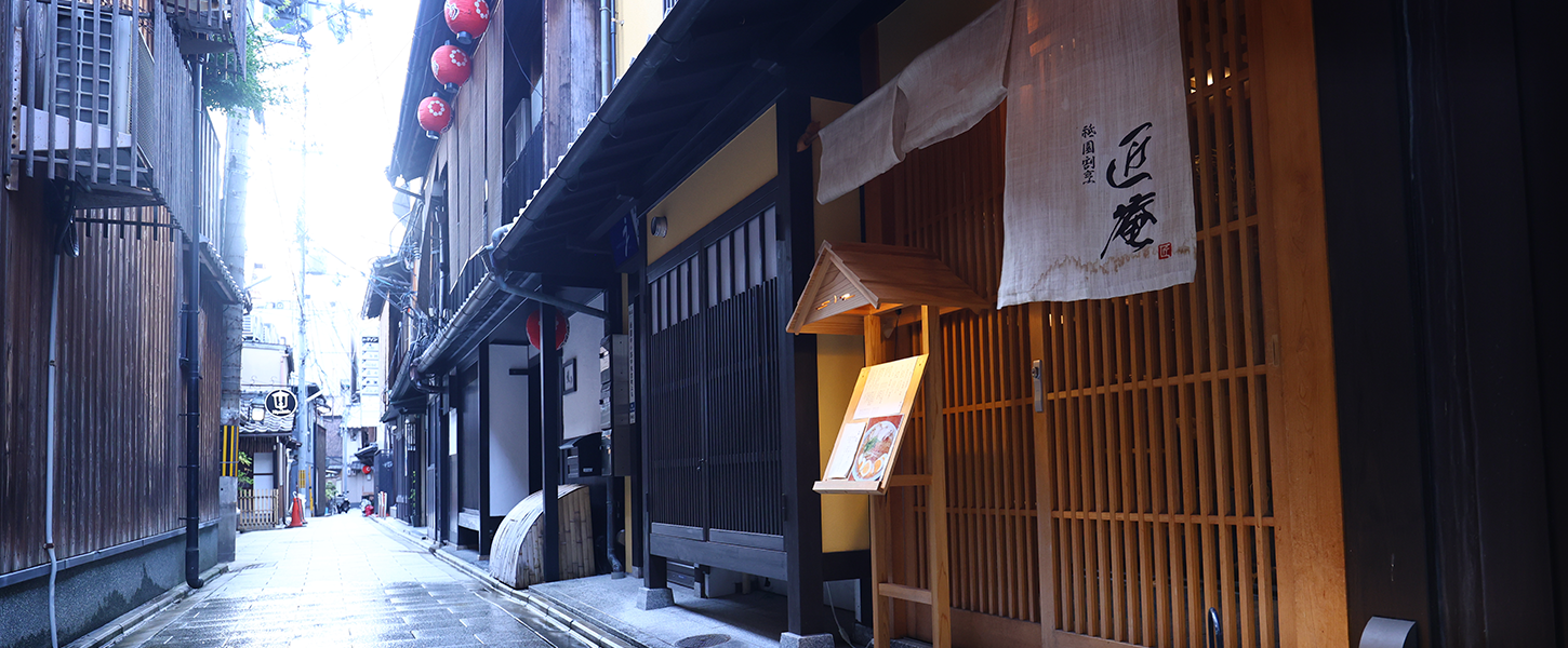 Gion Shouan