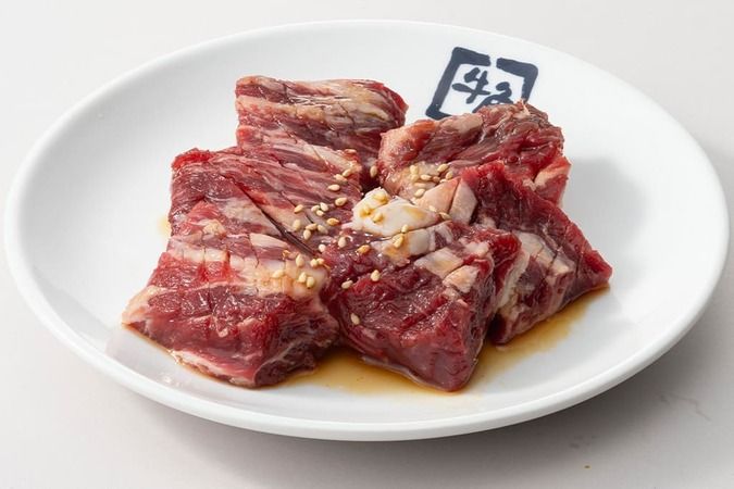 牛角 渋谷センター街店