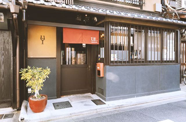 Karasumaoike UI