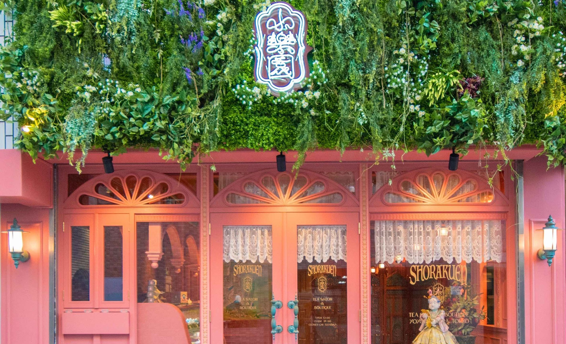 Shorakuen TEA SALON & BOUTIQUE