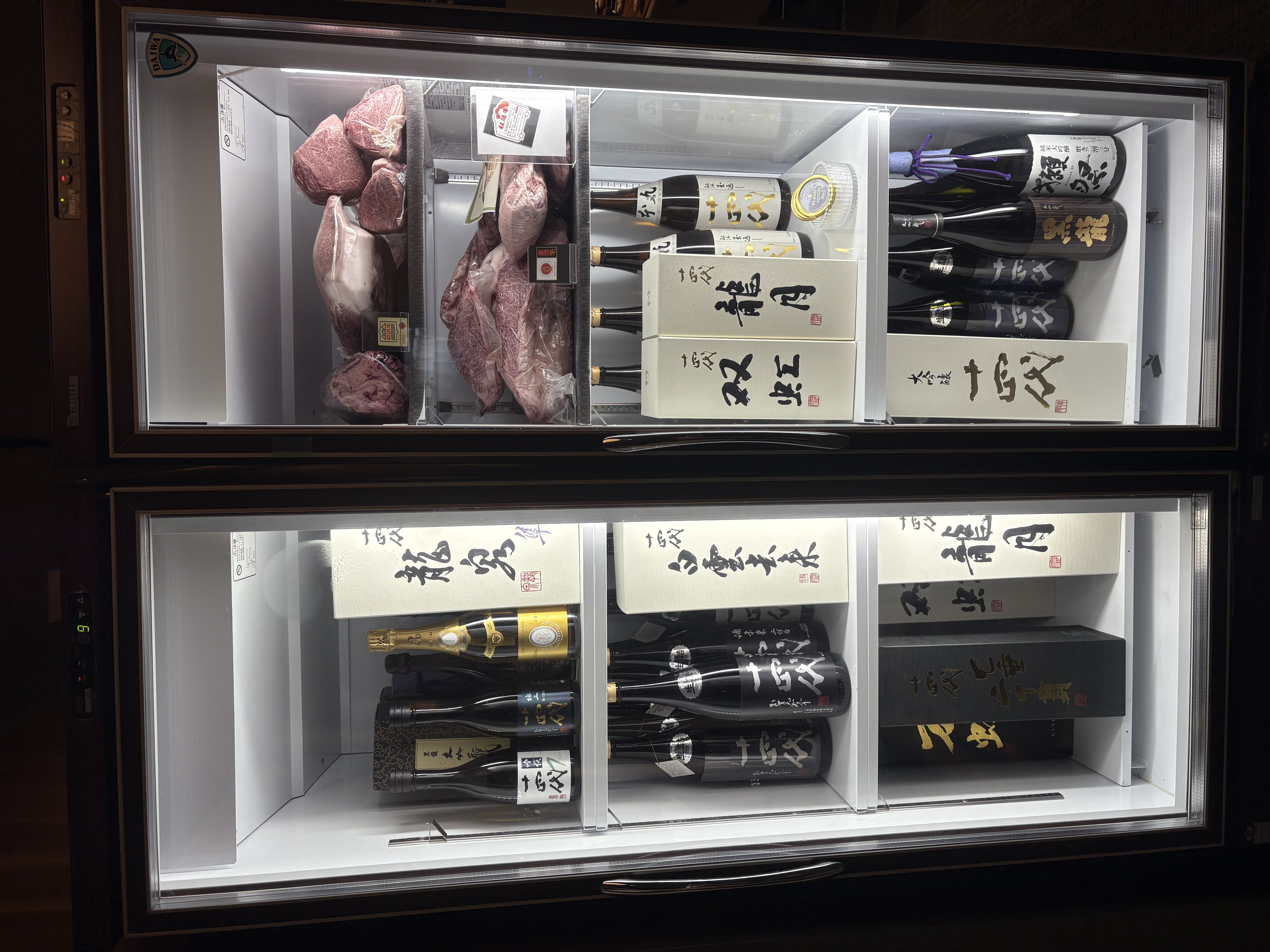 Yakiniku Kuroushiya
