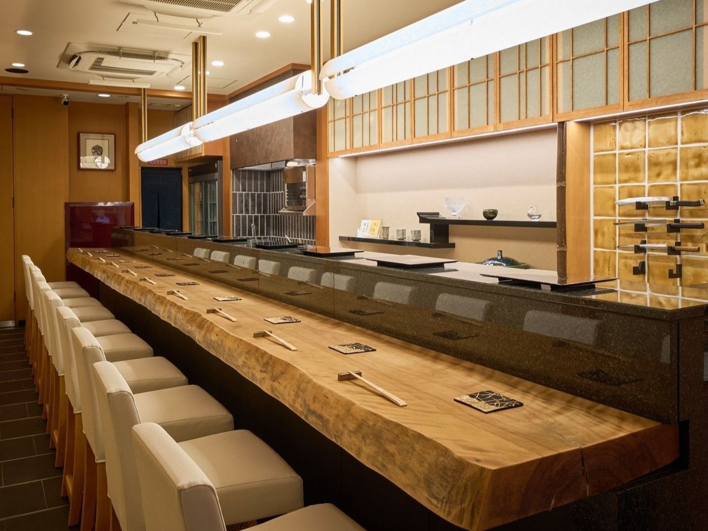 Hozenji Sushi Sakata