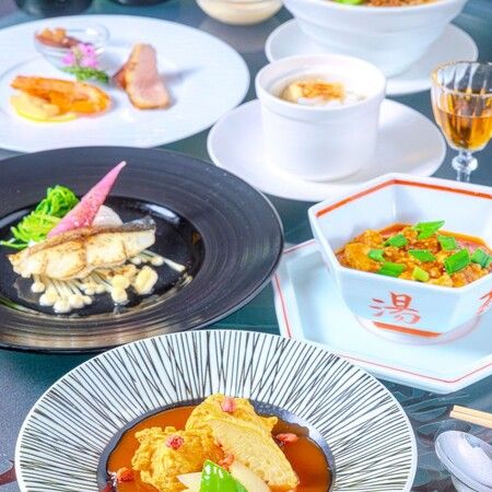 頤和園 溜池山王店