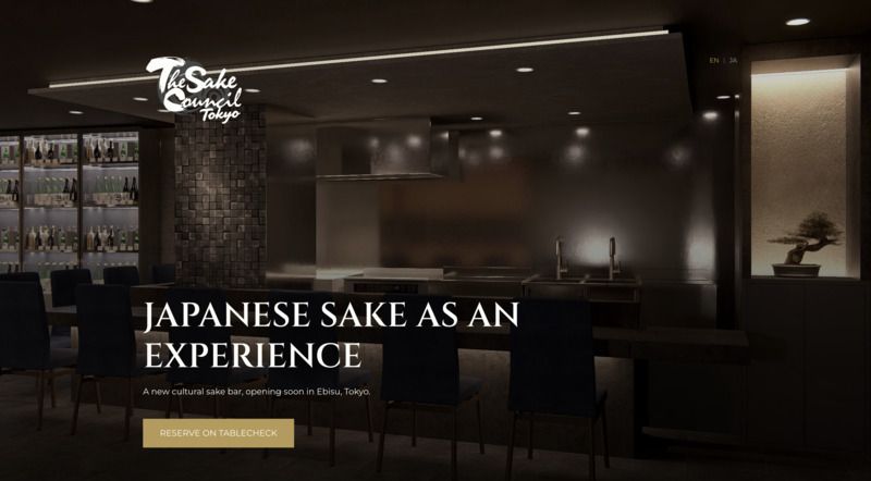 THE SAKE COUNCIL TOKYO