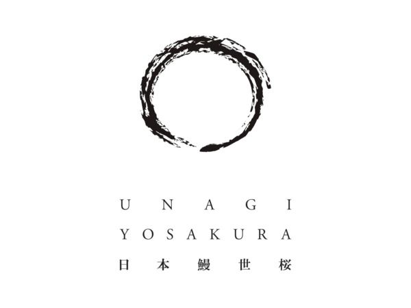 JAPANESE UNAGI YOSAKURA Asakusabashi