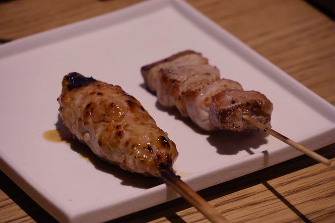 Okibi no Io