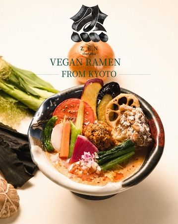 Vegan Ramen ZEN Shōkaku