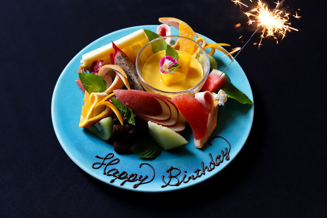 Anniversary Plate ~small size~