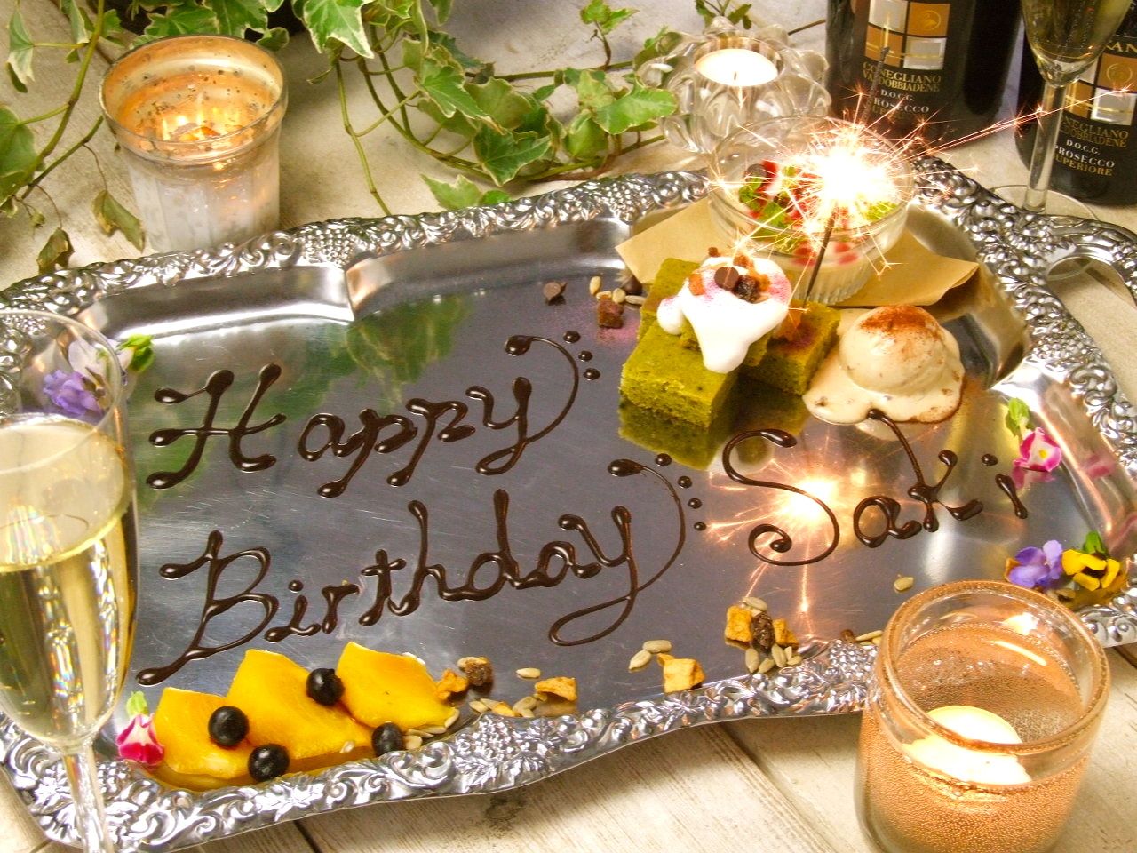 アニバーサリープレート 