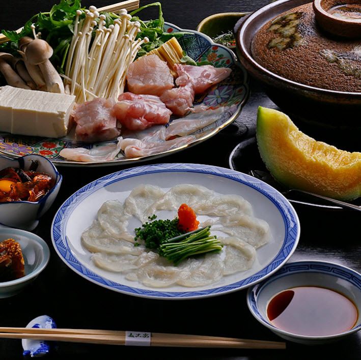 Khóa học Tecchiri