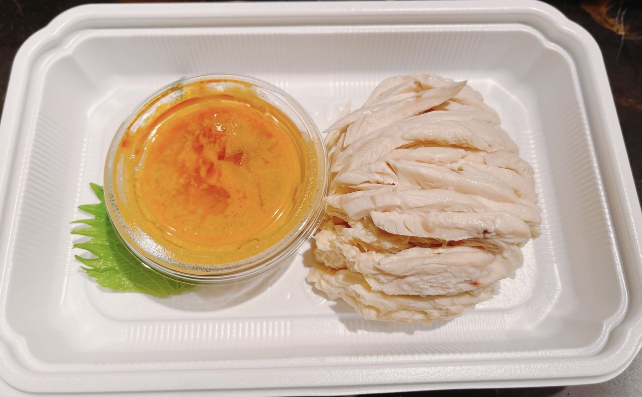 【T.O.】水郷赤鶏を使ったバンバンジー