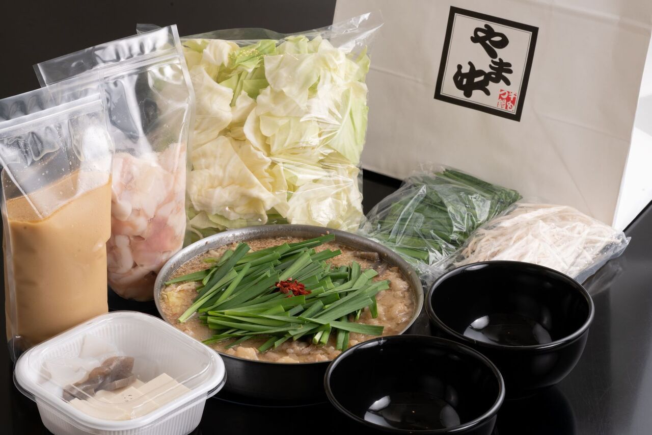 [Takeaway] Motsunabe set,miso flavor (offal + soup + vegetables)