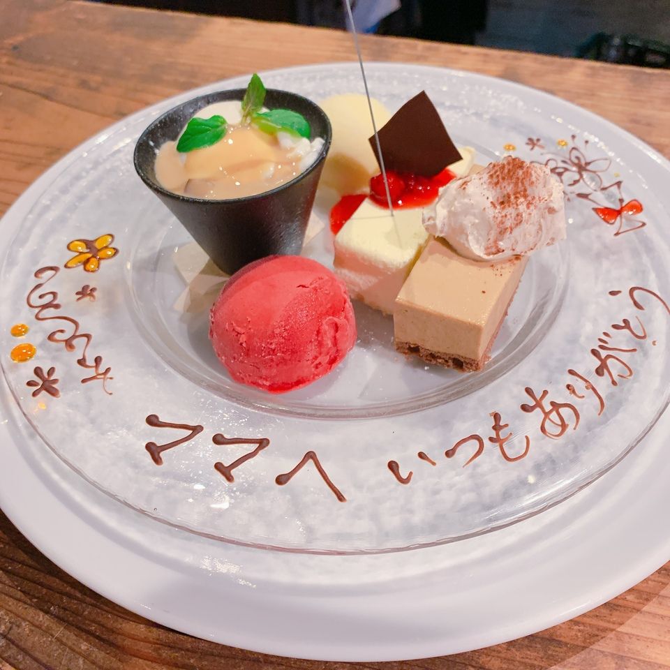 お席+デザート盛り合わせメッセージプレートのご予約