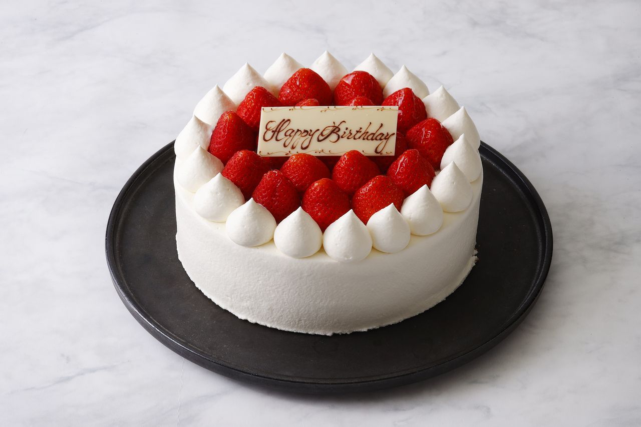 Strawberry Shortcake (with message on chocolate plaque)