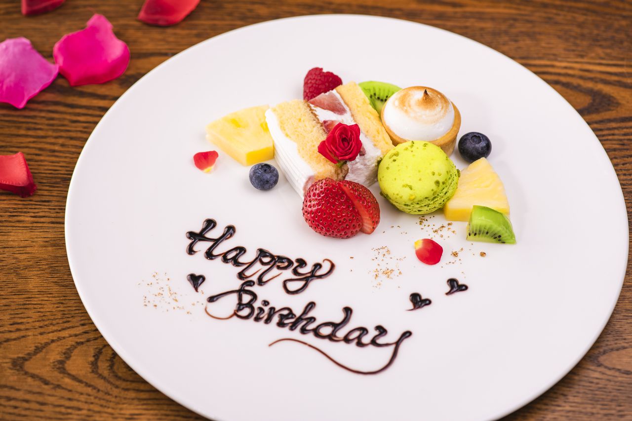 Anniversary plate