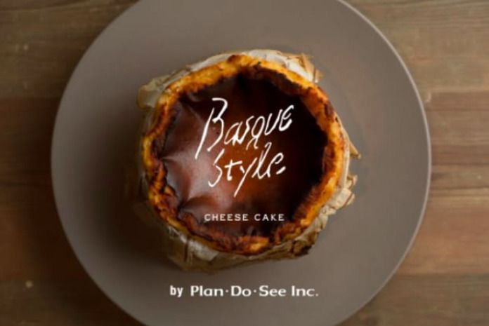 [Takeout] Basque-style cheesecake