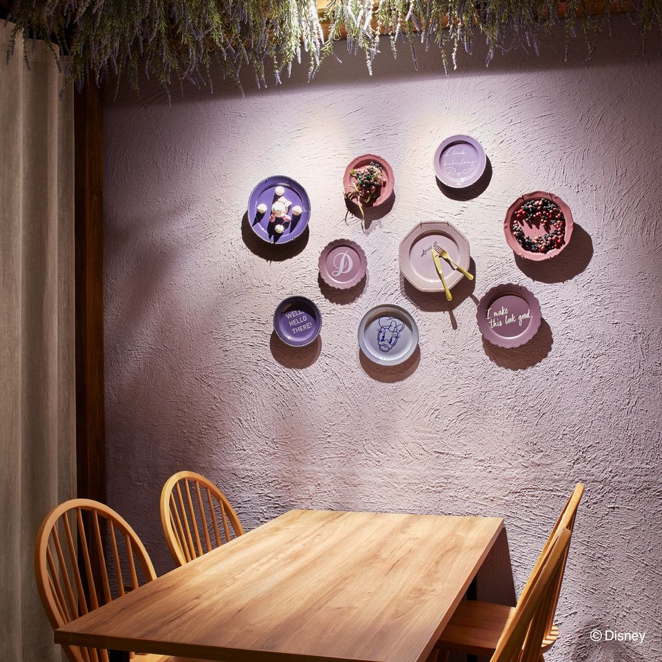 Daisy Duck Design Private Room: Up to 4 people