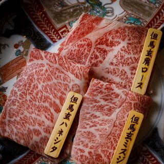 〖但馬玄-たじまぐろ-〗しゃぶすき コース Kobebeef Tajimaguro Shabushabu & sukiyaki Course