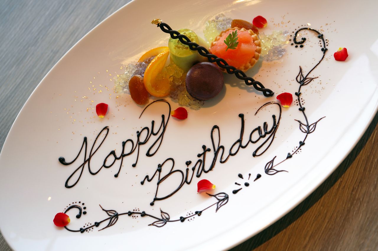 アニバーサリープレート