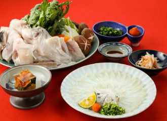 first course for New Year's Day