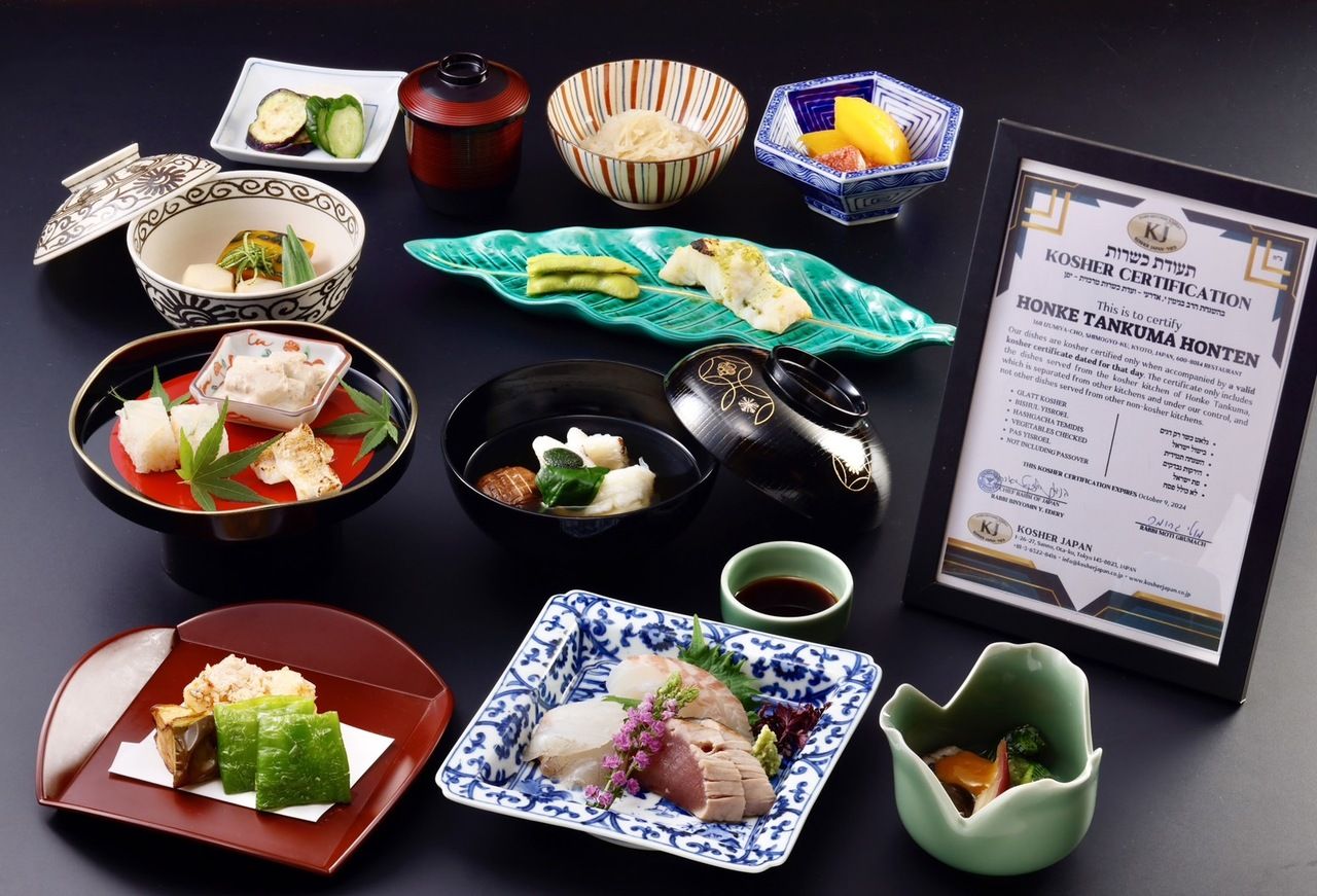 ארוחת קייסקי כשרה 55,000ין יפני