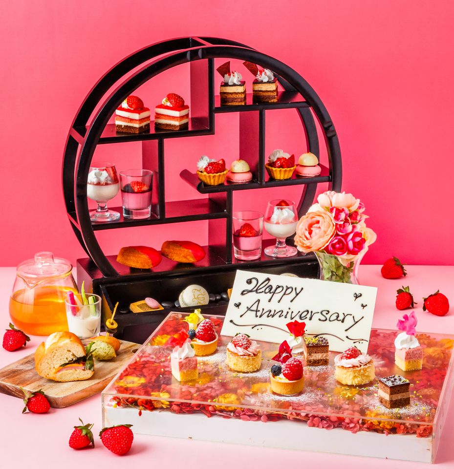 【cocotiビル限定「美味しいご褒美フェア」アフタヌーンペアチケット ご招待】1組2名様対象