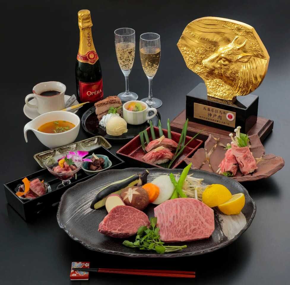 ～Kobe Beef Course～ 最高品質の特選神戸牛フィレとサーロインを贅沢に堪能できる　神戸牛 肉尽くしコース