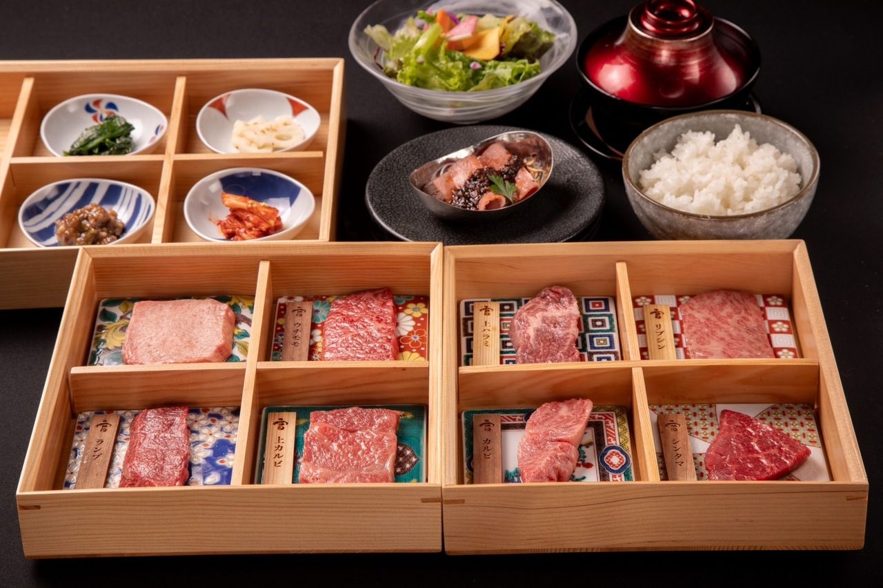 Gyugujo Premium Lunch